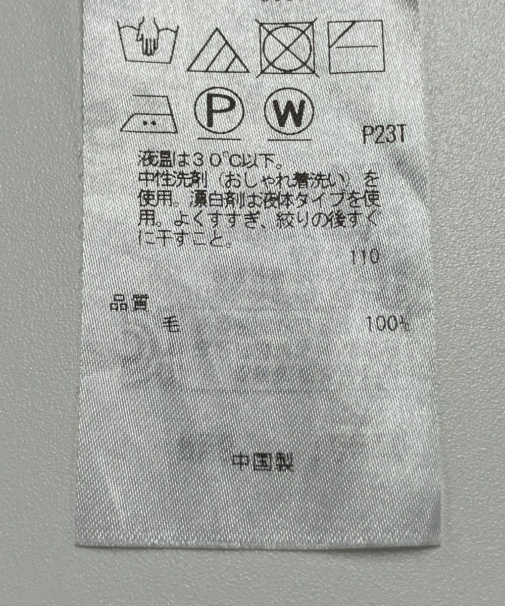 ONWARD Reuse Park 【自由区】ニット秋冬 