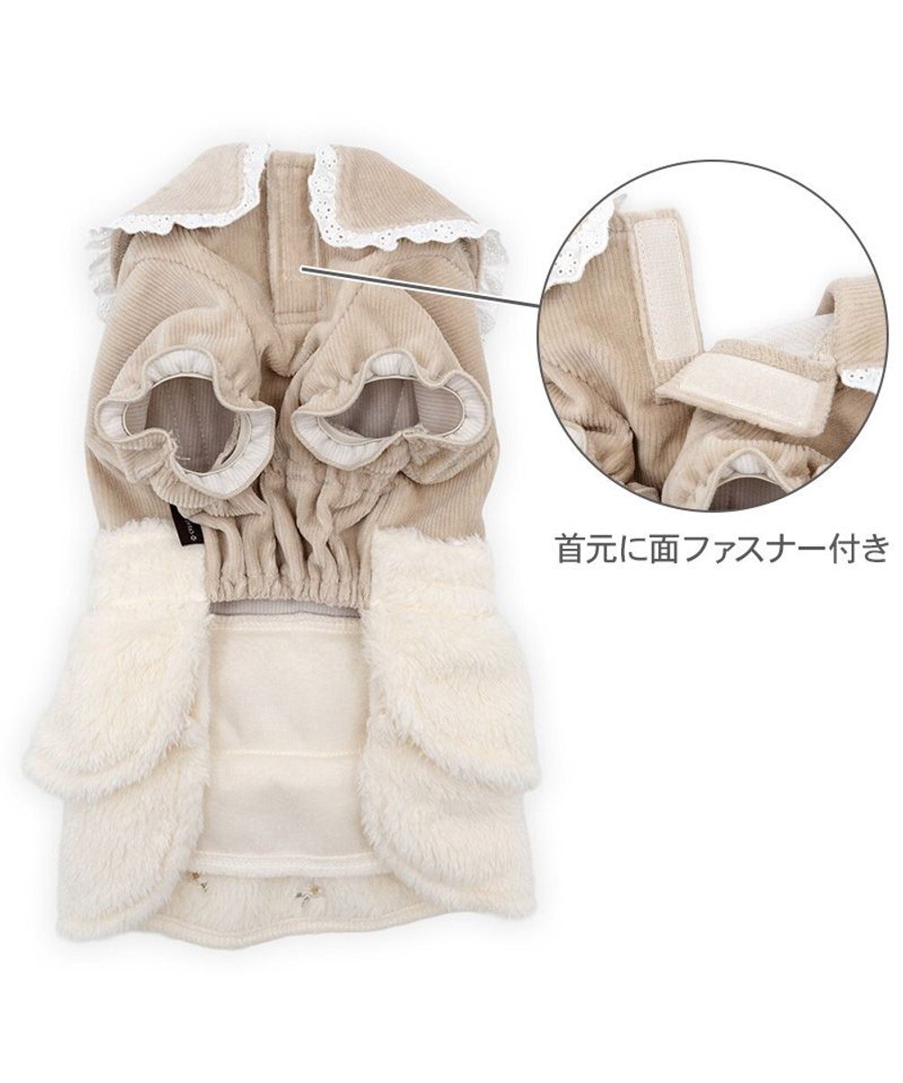 PET PARADISE ペットパラダイス ボア スカートつなぎ 《花刺繍》 小型犬 