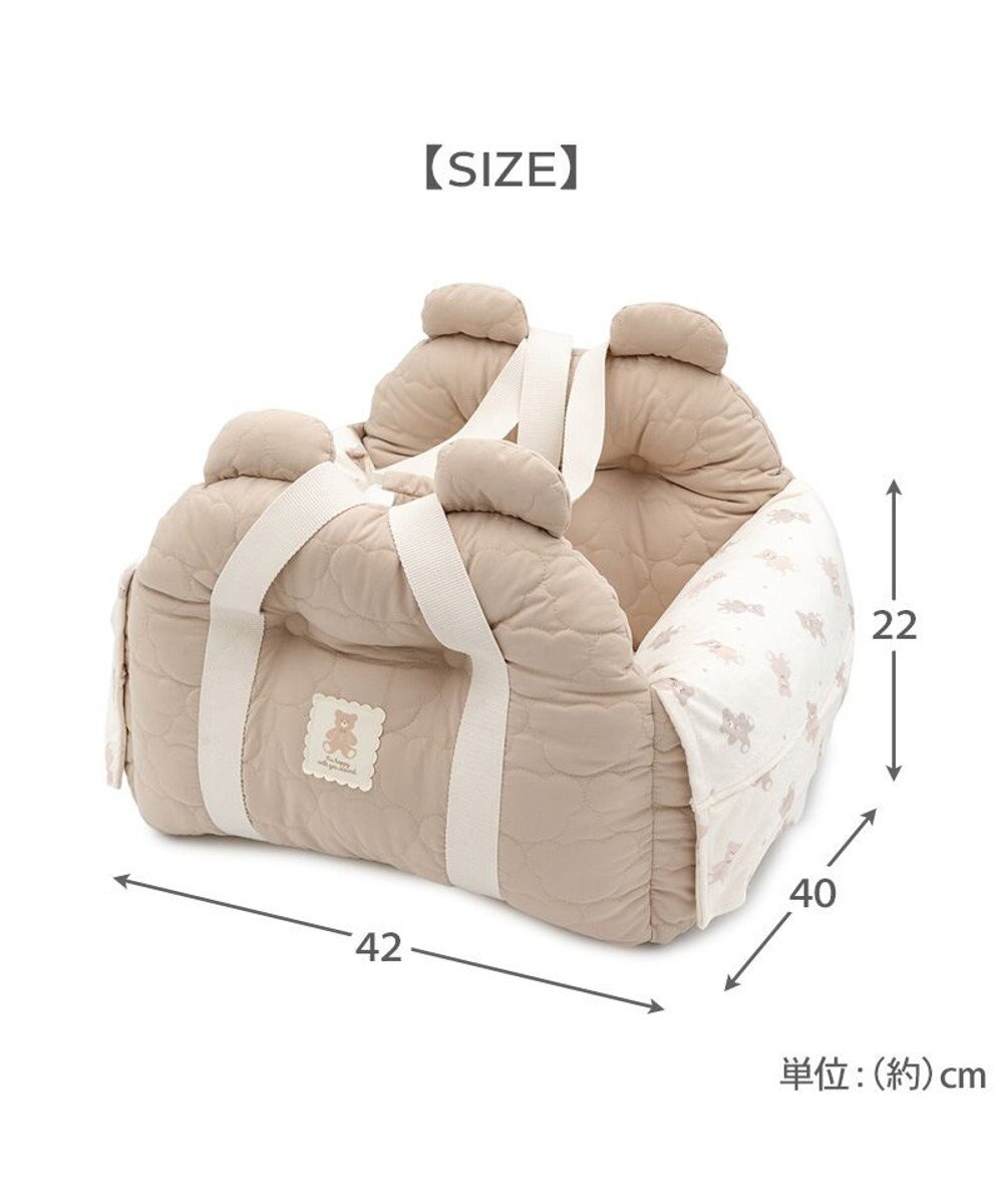 PET PARADISE ペットパラダイス くまちゃん キルト ドライブキャリー 