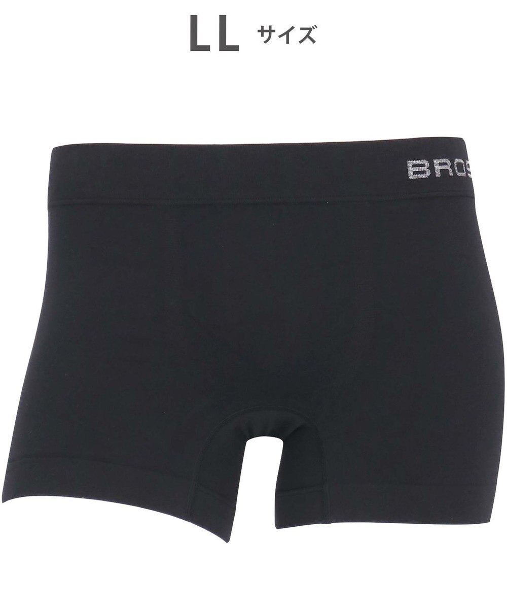 WACOAL MEN ボクサーパンツ 【Everyday Boxer】 綿混(本体) 立体成型 ここちよいフィット感 前閉じ 下着 メンズ GT3590 /ブロス バイ ワコールメン 