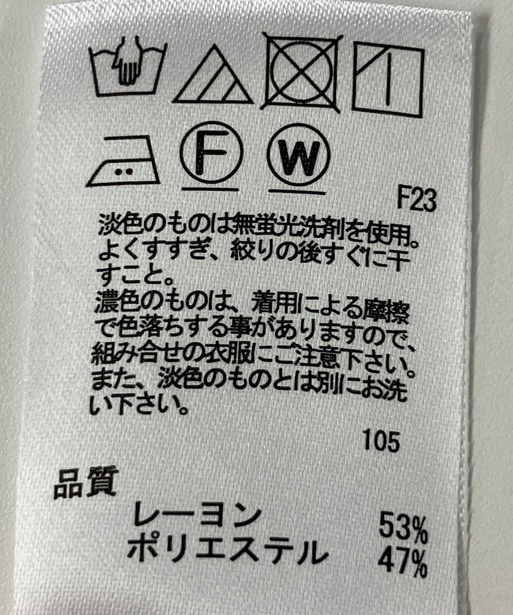 ONWARD Reuse Park 【any FAM】ブラウス秋冬 