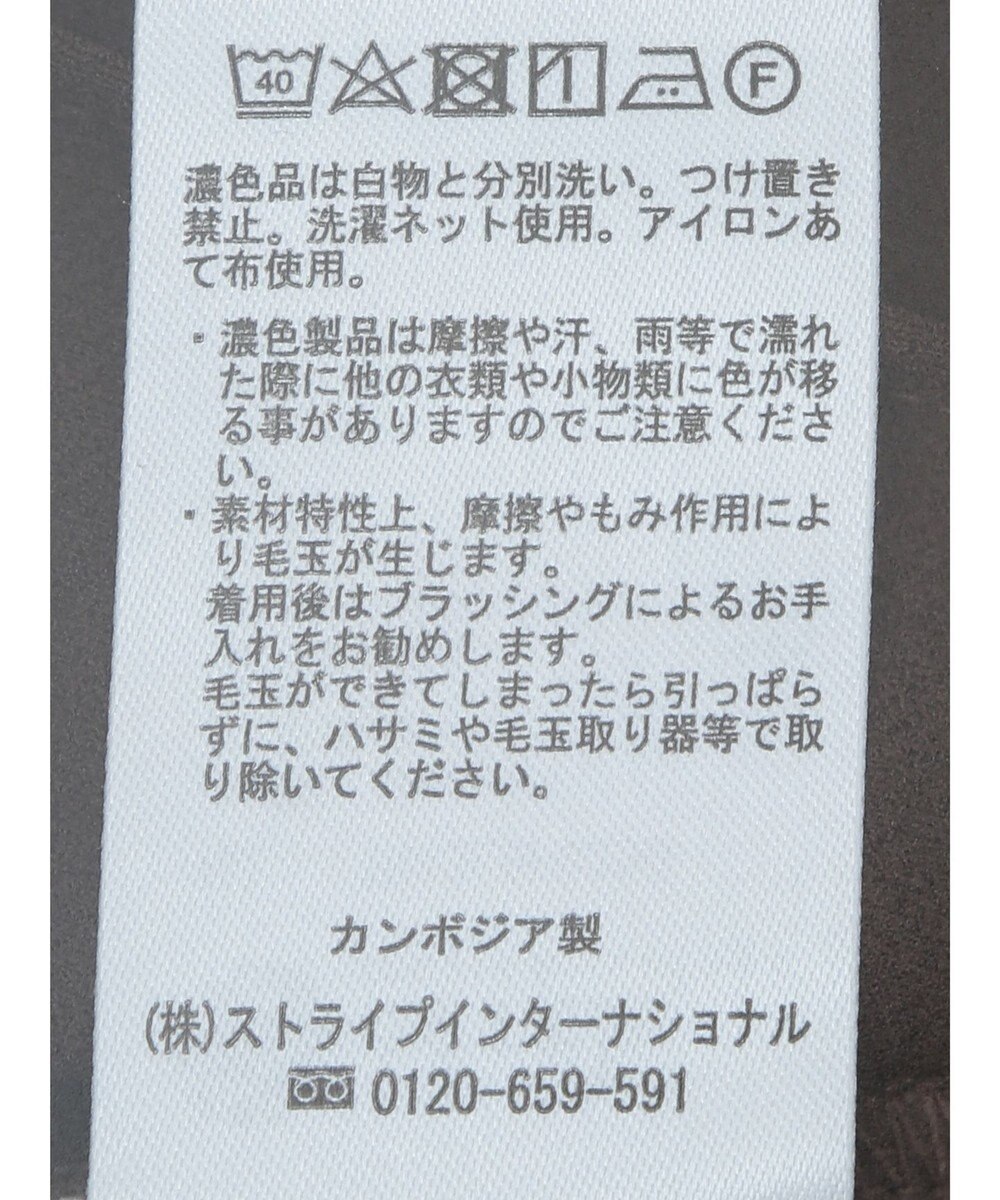 earth music&ecology センターシームパンツ 