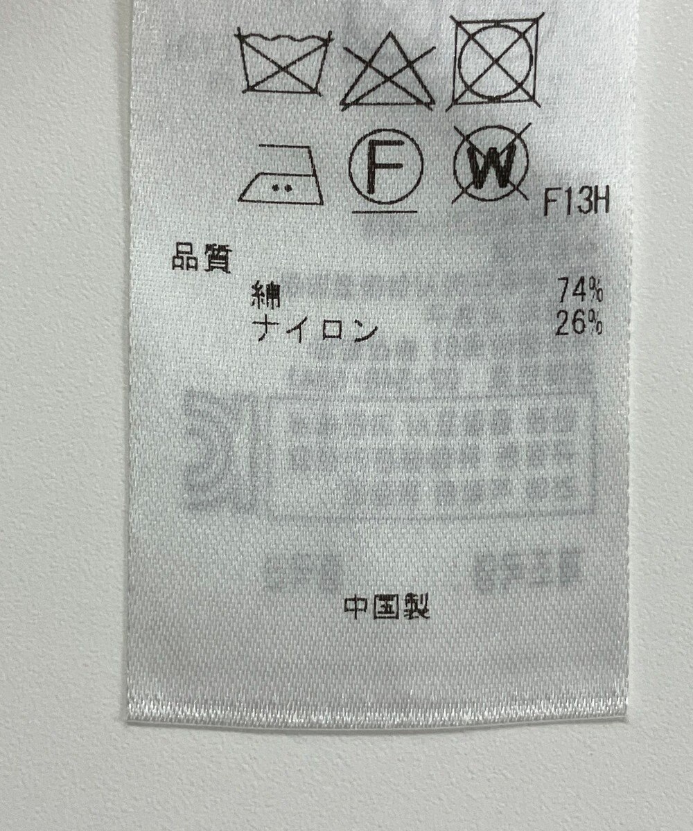 ONWARD Reuse Park 【23区】ニット春夏 