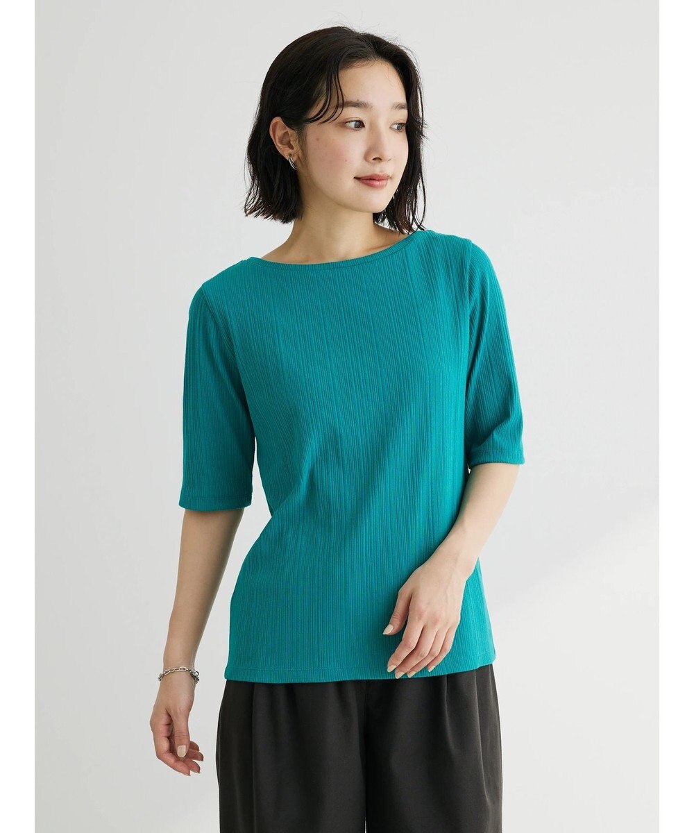 Green Parks 前後２ｗａｙリブ５分袖プルオーバー 