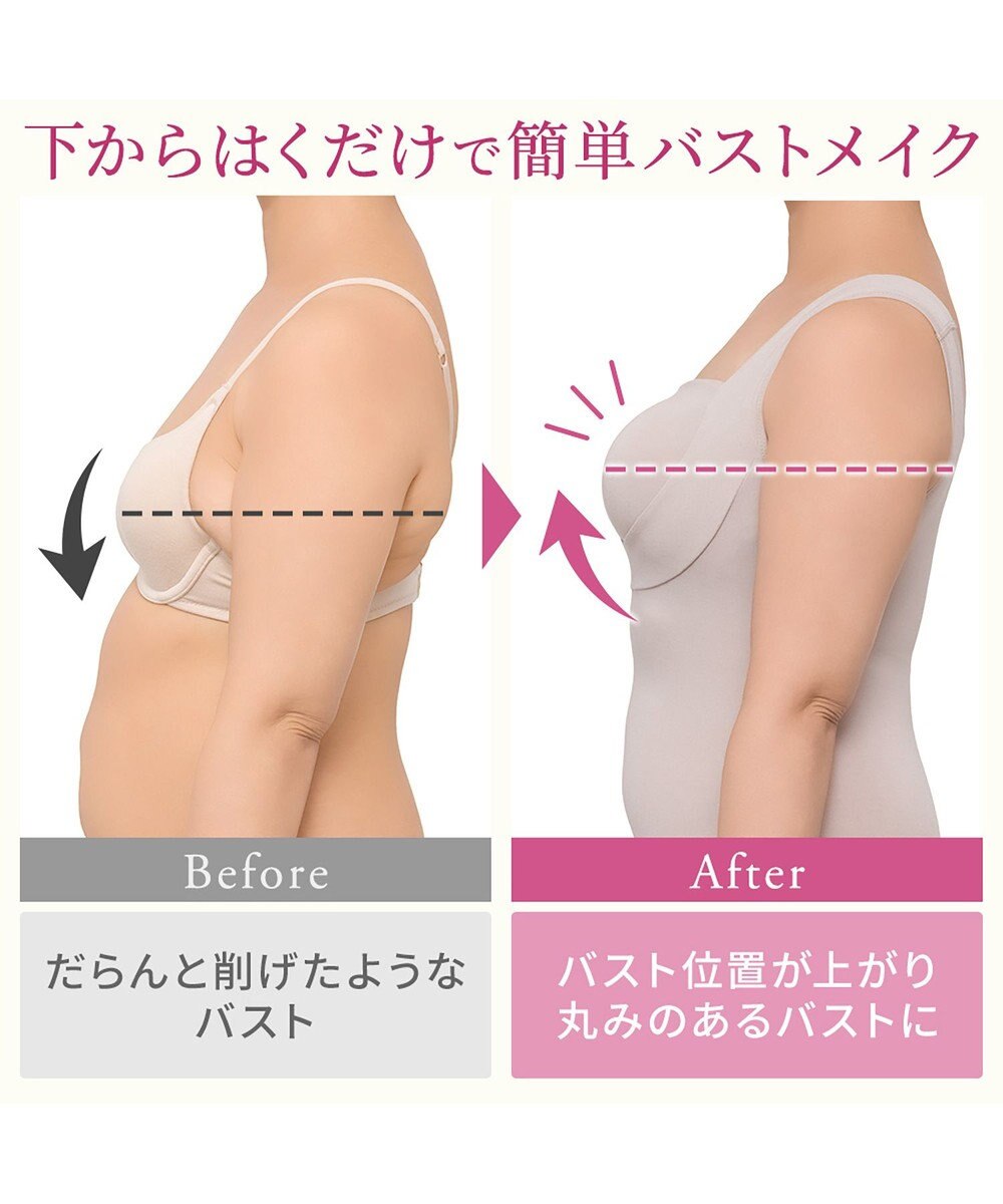 BRADELIS New York 【BRADELIS NewYork peace】綿混楽々dailyブラキャミ25 ノンワイヤー 補正下着 カップ付き キャミソール ブラトップ 