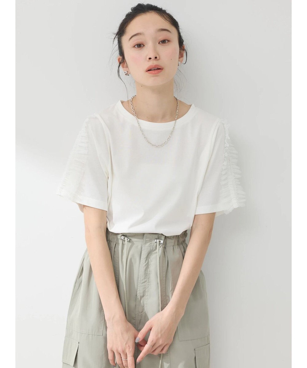 earth music&ecology チュールフリルプルオーバー 