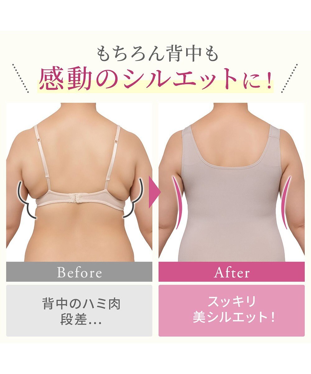 BRADELIS New York 【BRADELIS NewYork peace】綿混楽々dailyブラキャミ25 ノンワイヤー 補正下着 カップ付き キャミソール ブラトップ 