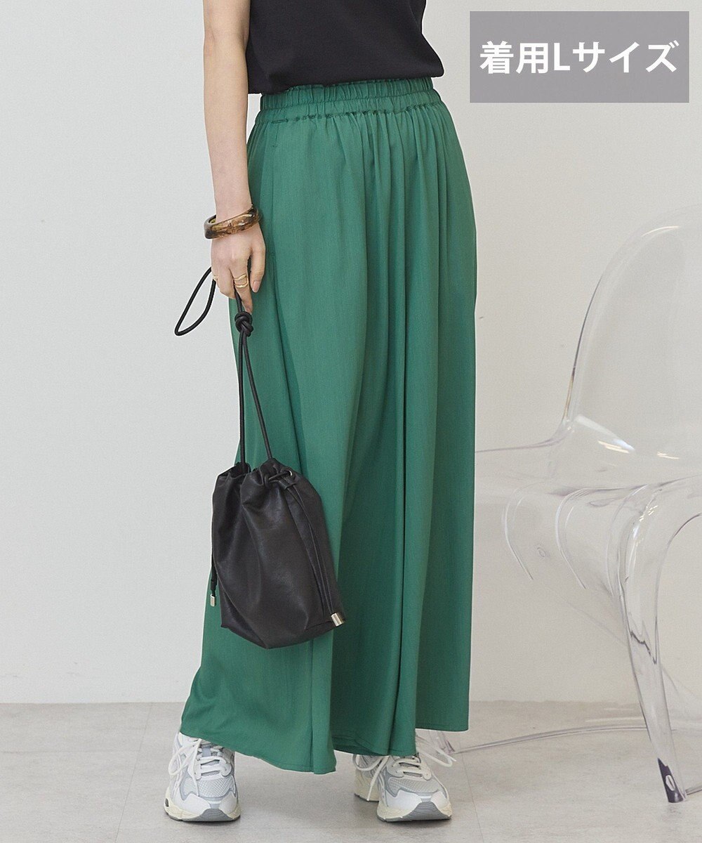 AMERICAN HOLIC 【選べる丈】ギャザースカーチョ【WEB限定カラー有り】 