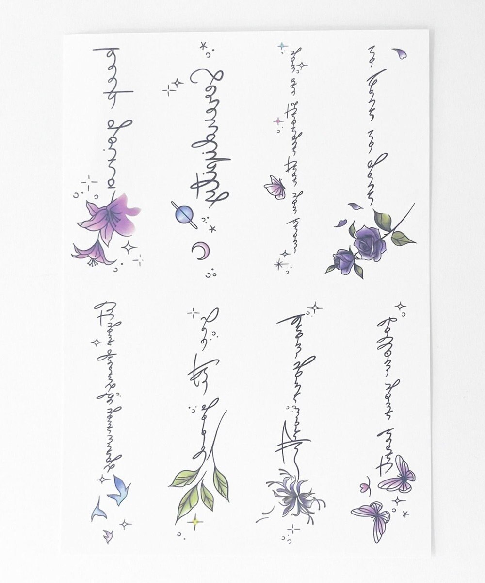 WEGO セットタトゥーシールB 