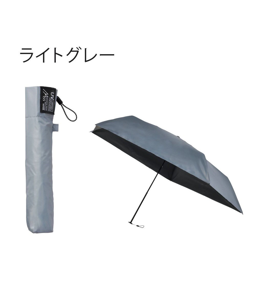 Magical tech Pro(マジカルテック プロテクション) 晴雨兼用日傘 超軽量 折りたたみ傘 大きめ55cm 一級遮光 遮熱 UV /  MOONBAT | ファッション通販 【公式通販】オンワード・クローゼット