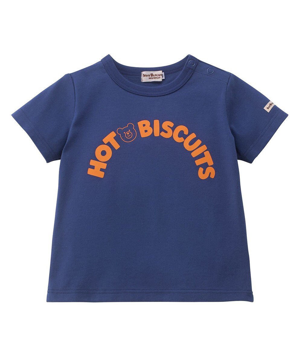 MIKI HOUSE HOT BISCUITS 【70-120cm】ロゴシリーズ 半袖Tシャツ 