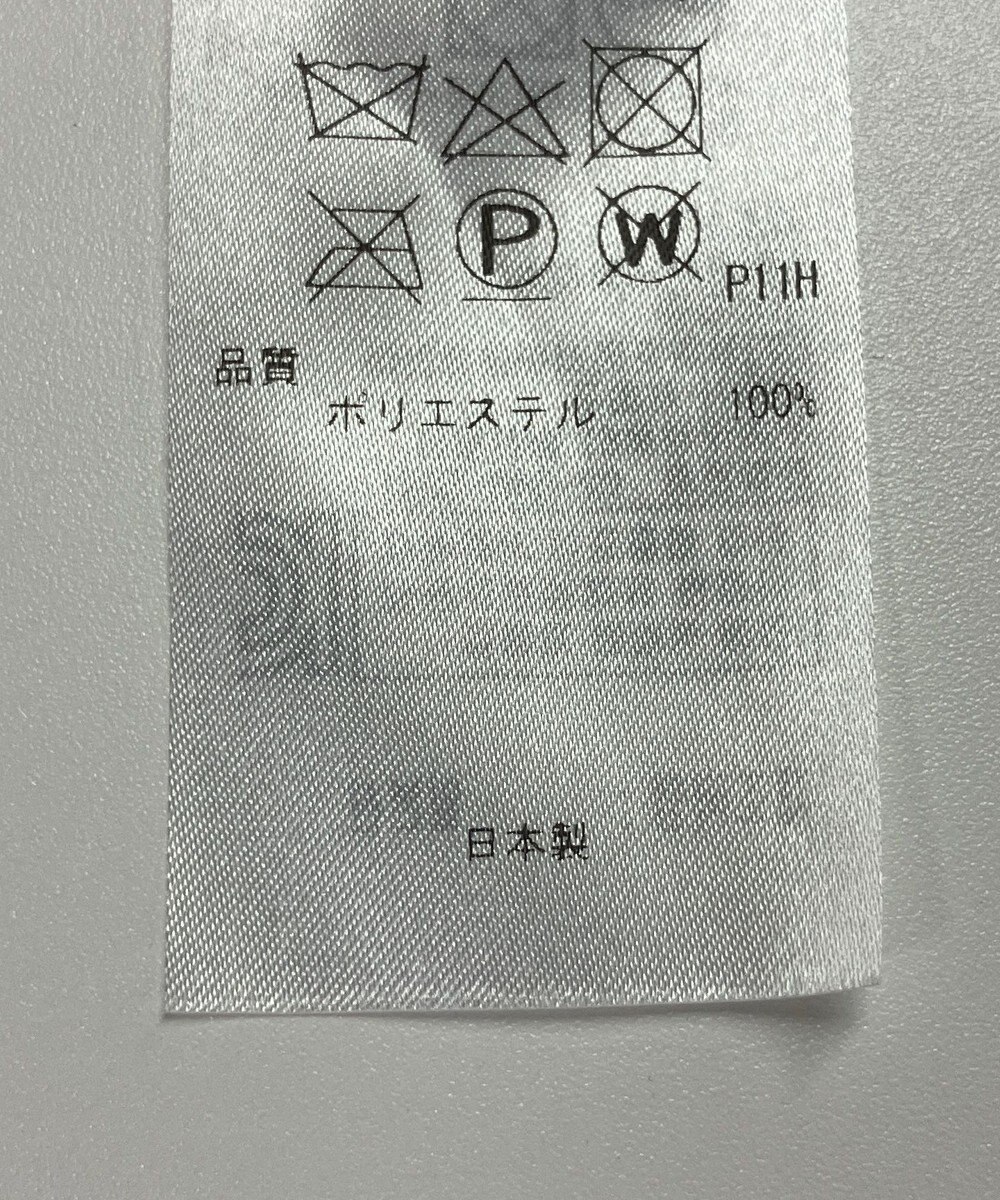 ONWARD Reuse Park 【23区】スカート春夏 