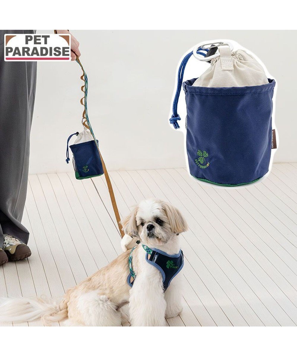 PET PARADISE ペットパラダイス マナーポーチ 《ネイビー》 