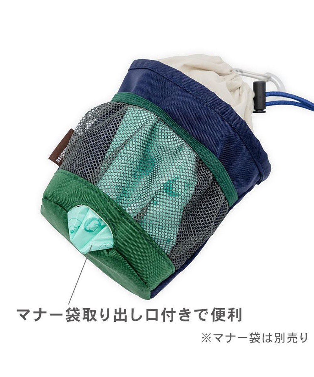PET PARADISE ペットパラダイス マナーポーチ 《ネイビー》 