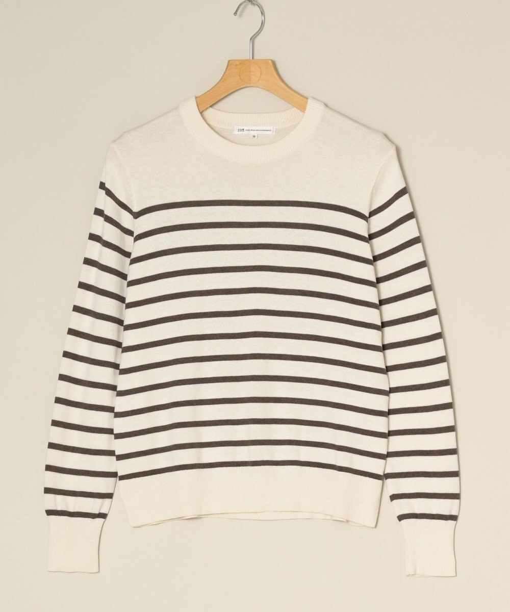 ONWARD Reuse Park 【23区】ニット春夏 