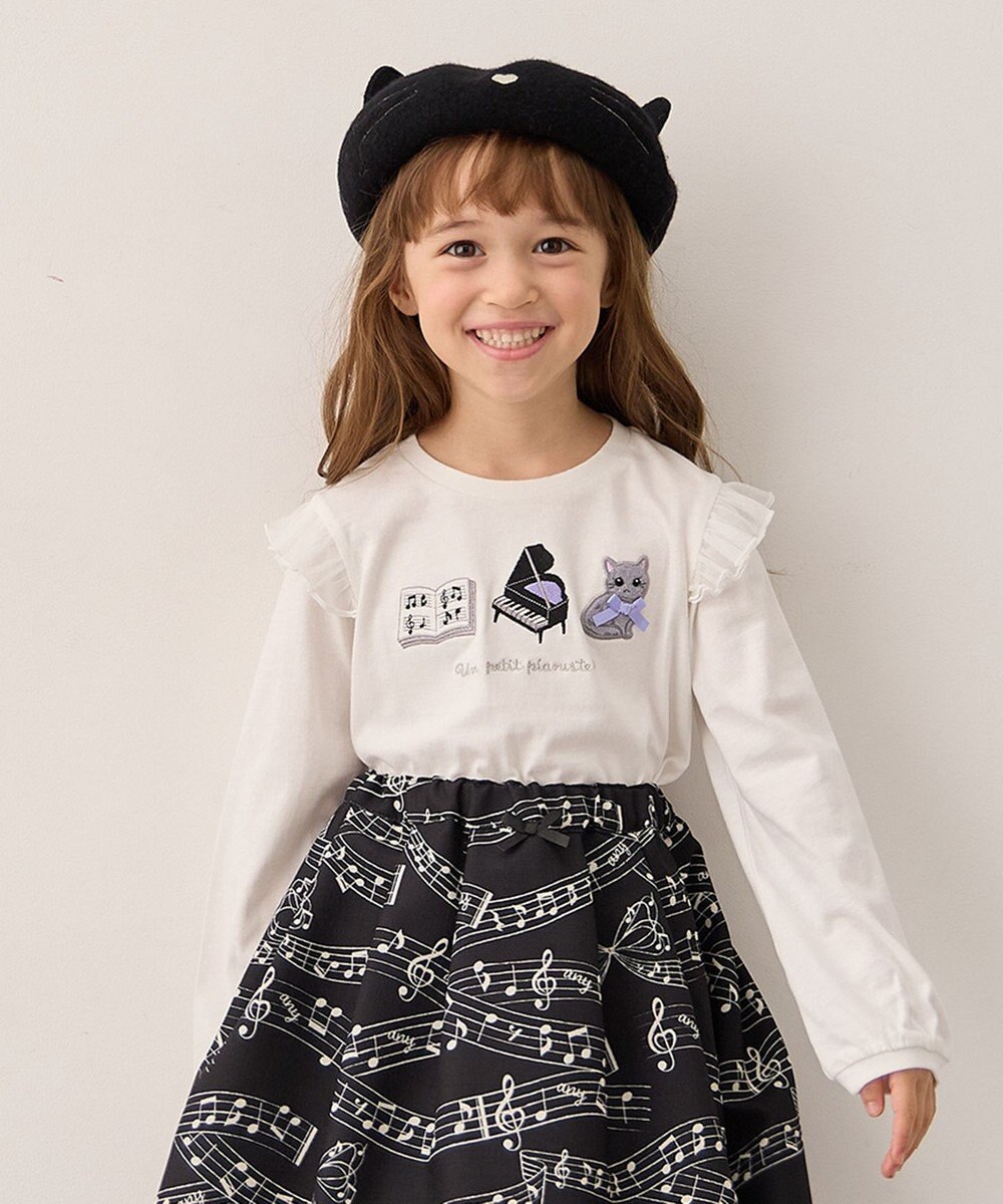 ANY KIDS おけいこモチーフ刺繍入り 長袖Tシャツ 