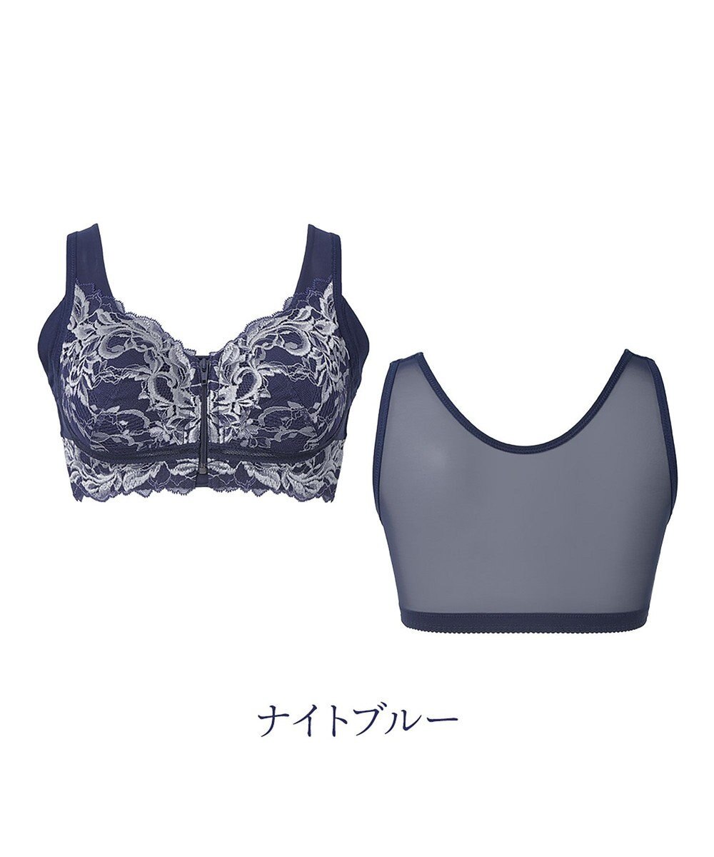 BRADELIS New York 【BRADELIS NewYork peace / ノンワイヤー・フロント留め・スッキリ着痩せ】細く見えるフロントファスナーブラ23 S～5L 