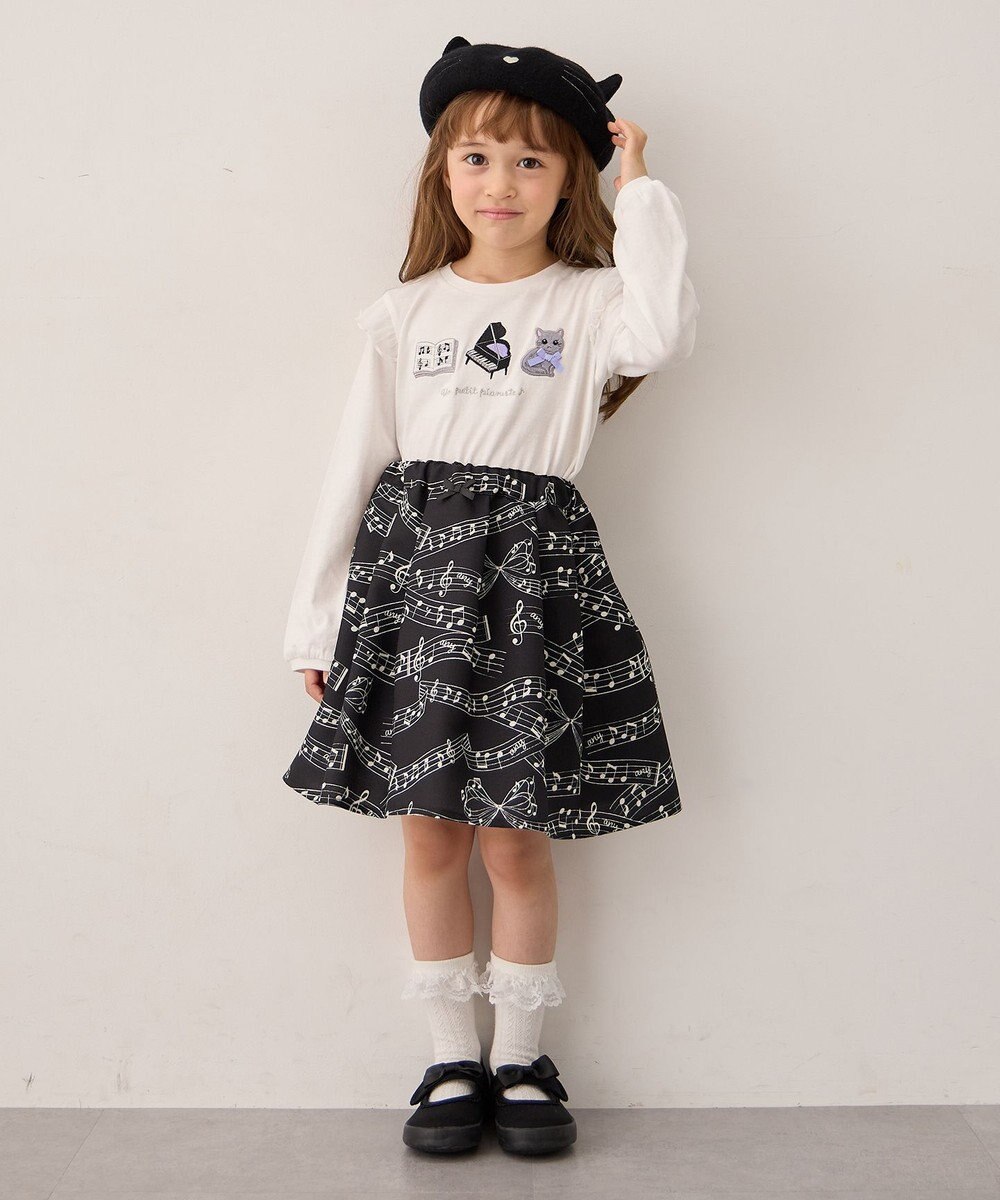 ANY KIDS おけいこモチーフ刺繍入り 長袖Tシャツ 