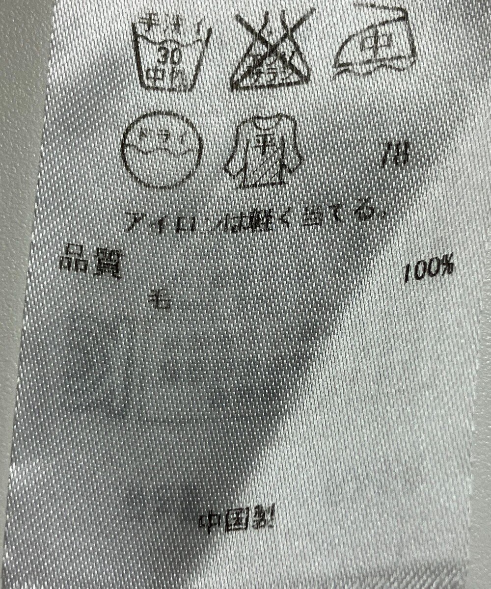 ONWARD Reuse Park 【ICB】ニット秋冬 