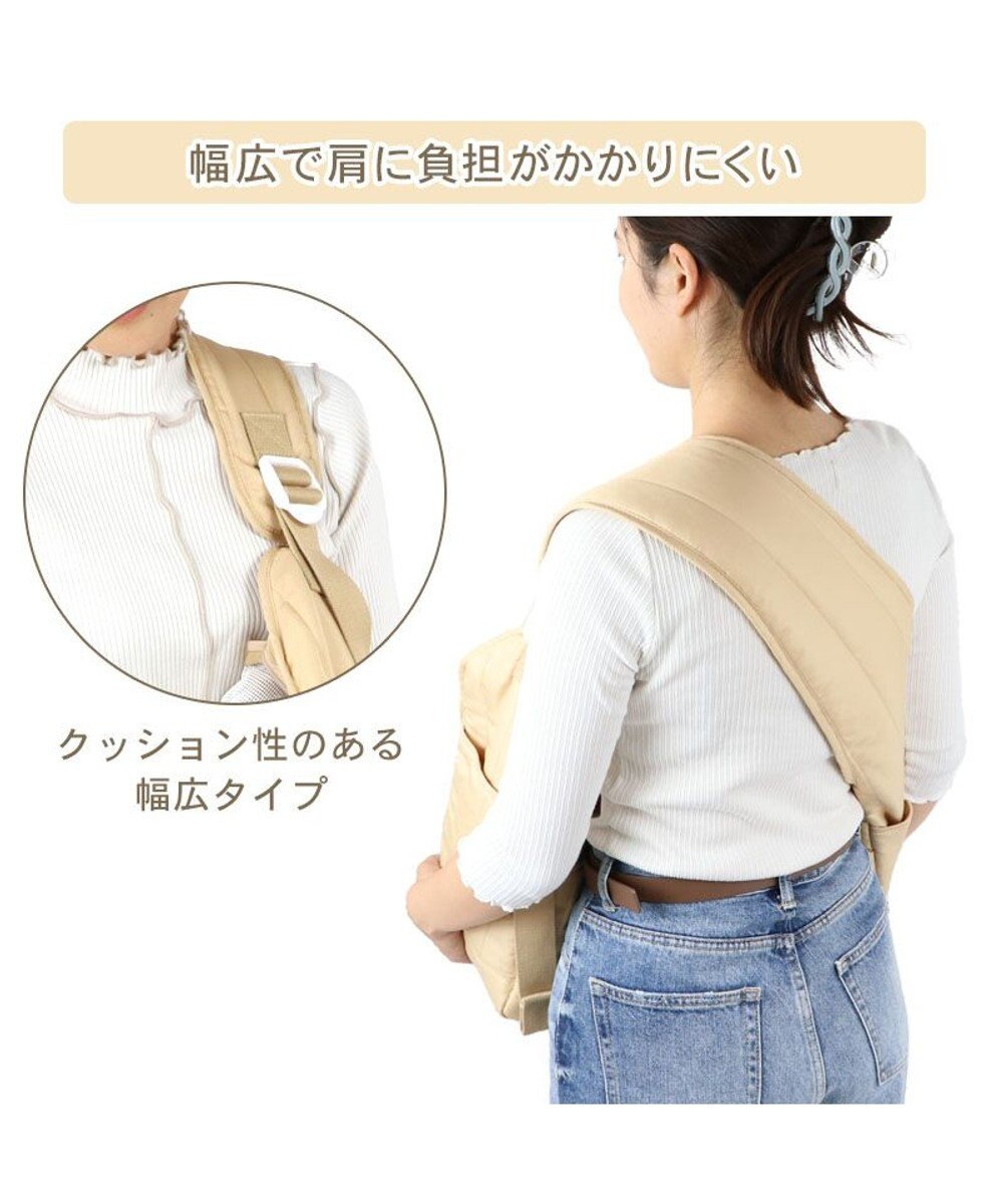 PET PARADISE スヌーピー キルトスリング S 超小型犬 約1.5～4kg 