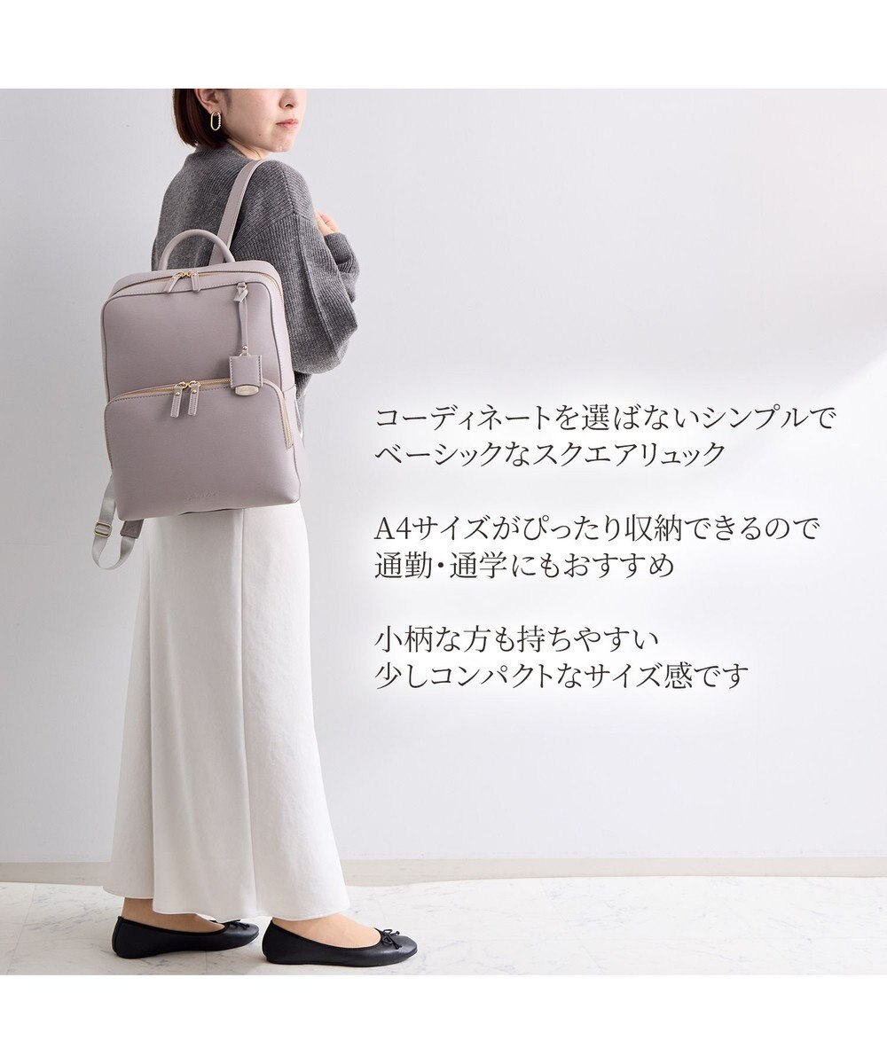 ACE BAGS & LUGGAGE 【雑誌掲載】Jewelna Rose フレイヤ・リュック２ A4ジャストサイズ 16125 ビジネスバッグ 