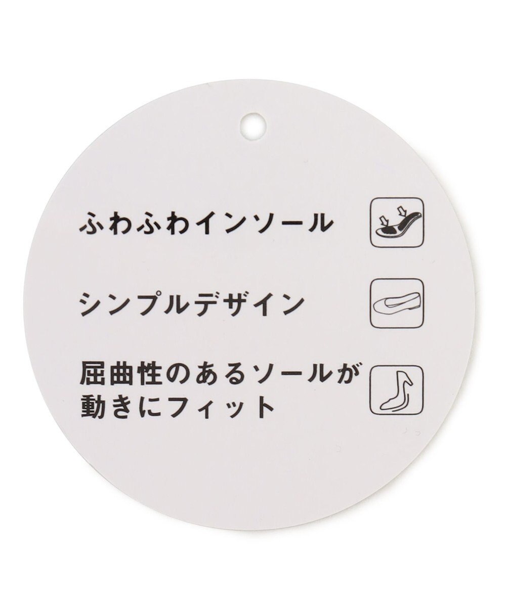 ANY 走れるバレースリッポン 