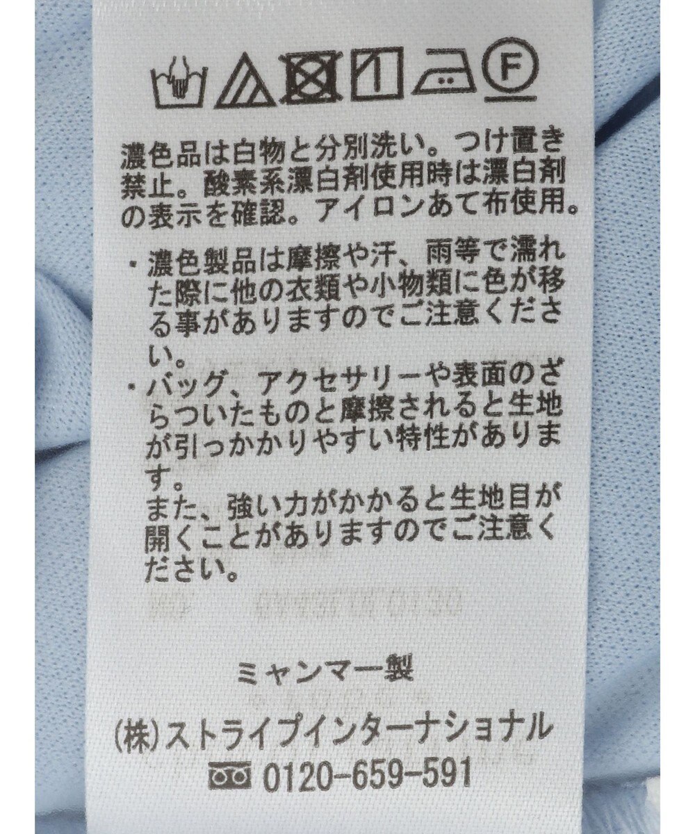 Green Parks シアープリーツボリュームスカート 