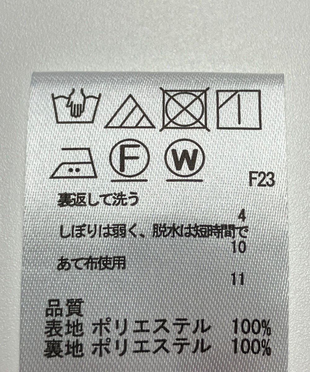 ONWARD Reuse Park 【any FAM】スカート春夏 
