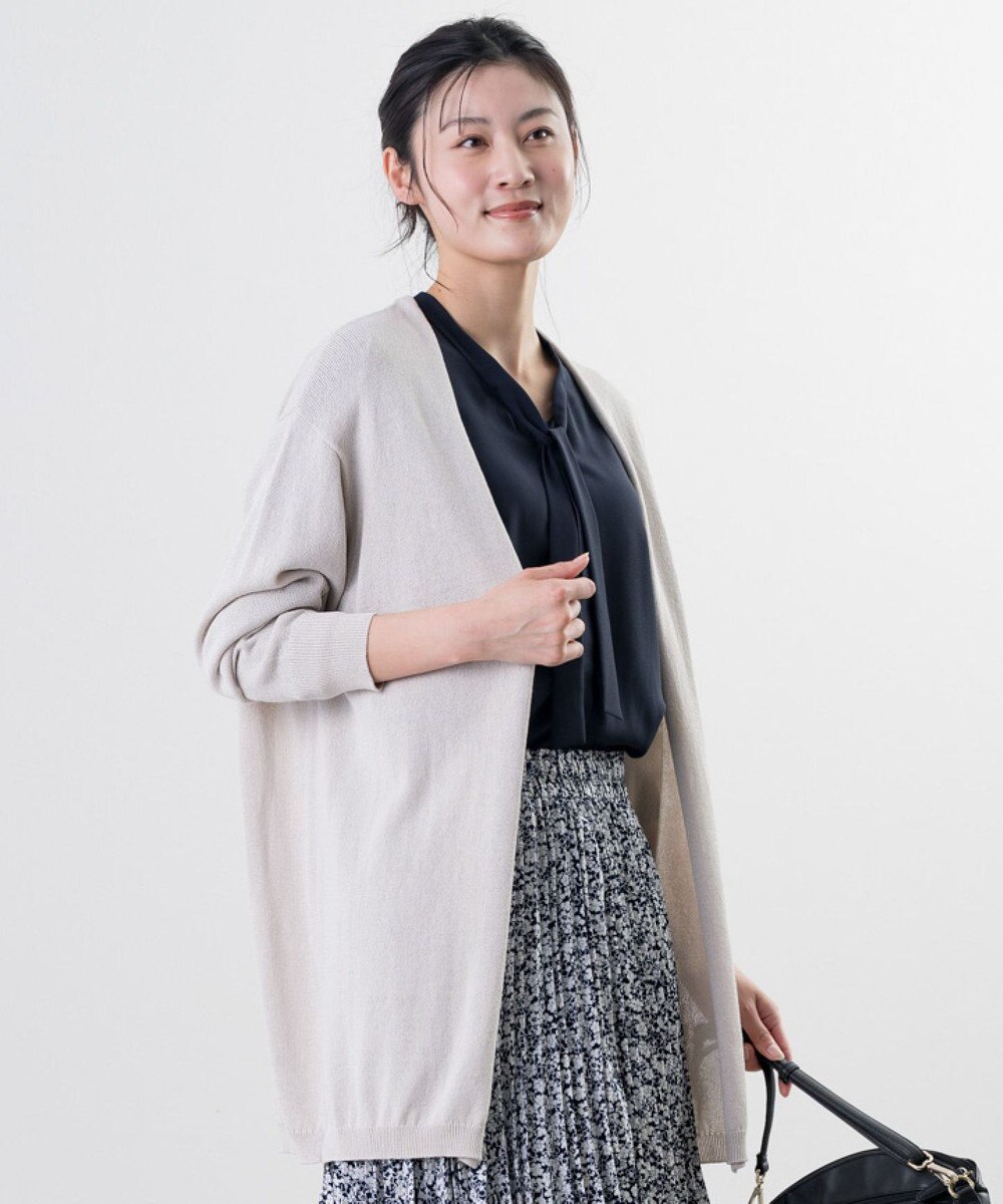 ONWARD Reuse Park 【自由区】ニット春夏 