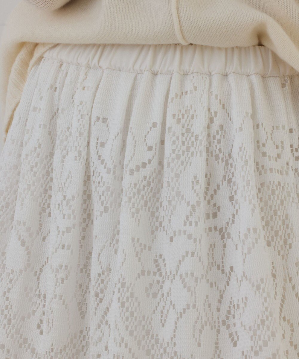 GRACE CONTINENTAL レースティアードスカート 