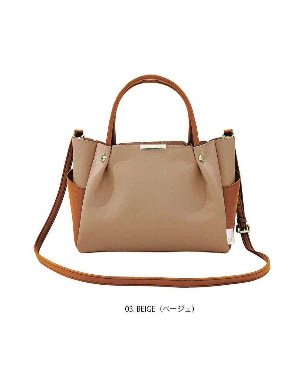 ROOTOTE 1330【ビジネスバッグ】LT.ベビールー.ルーワーク-A 