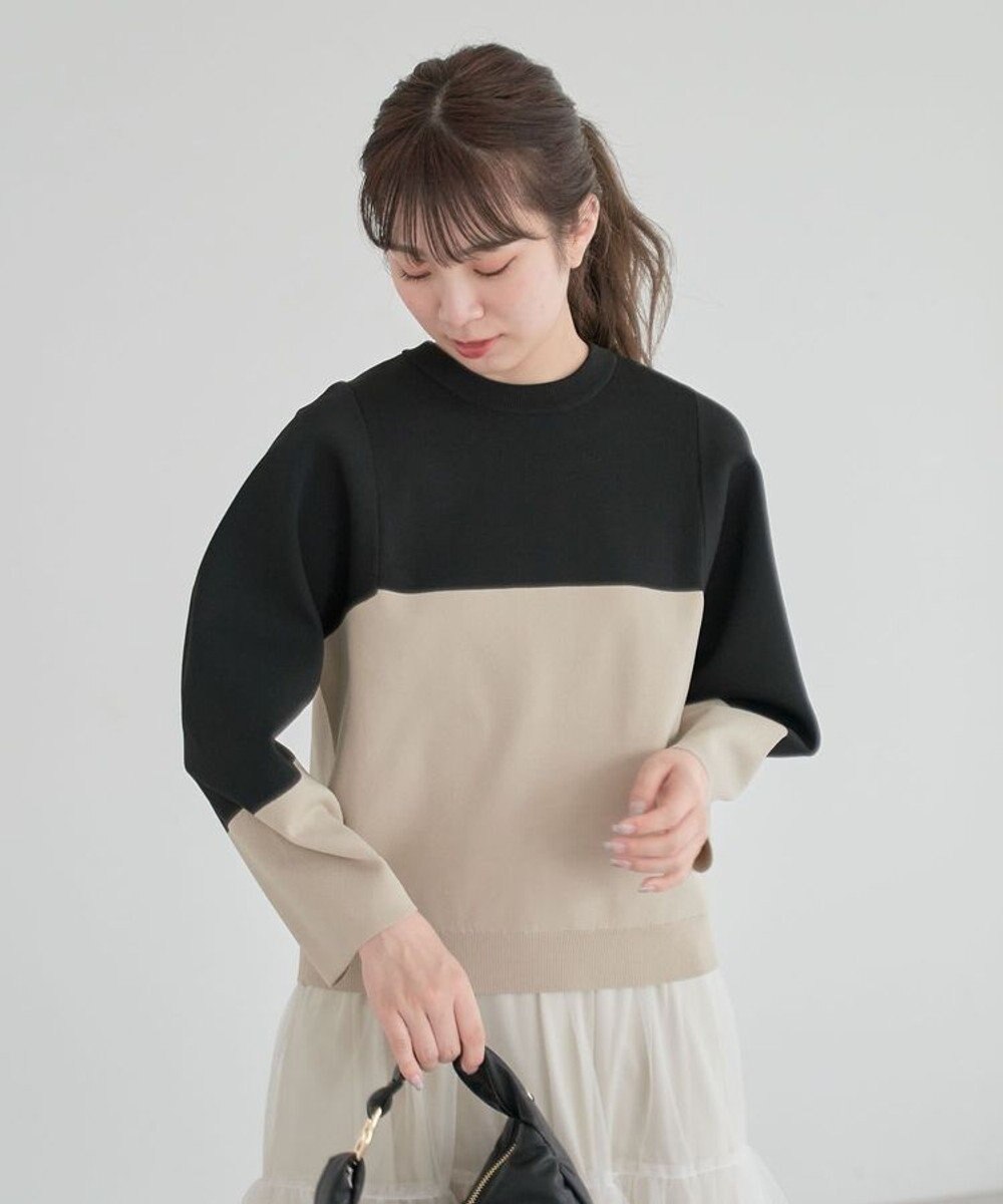 Green Parks ・ｆｕｒｒｙ　ｒａｔｅ　かる～いニットプルオーハ 