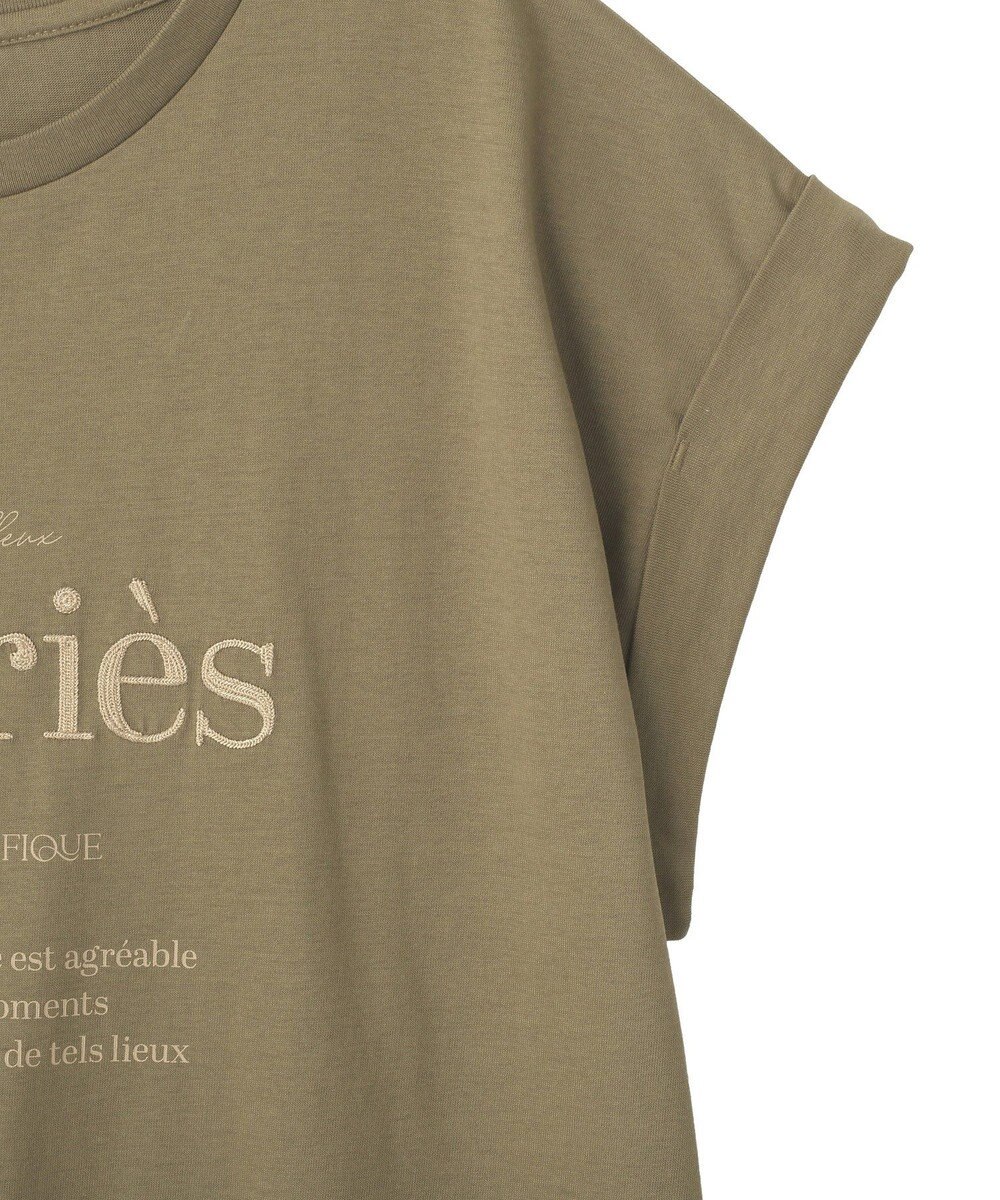 Green Parks 汗染み防止フレンチロゴＴシャツ 