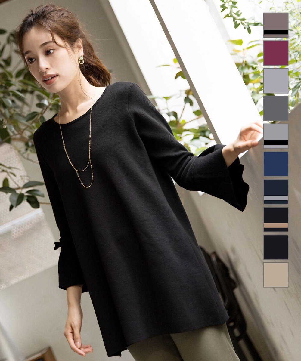 Tiaclasse L 【洗える】ミラノリブ編みのフレア袖ニットチュニック 