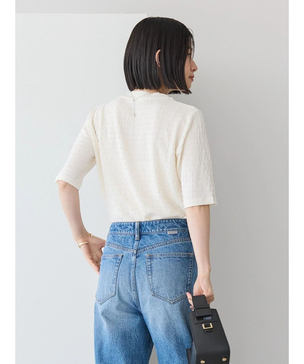 AMERICAN HOLIC フクレジャガードカットプルオーバー 