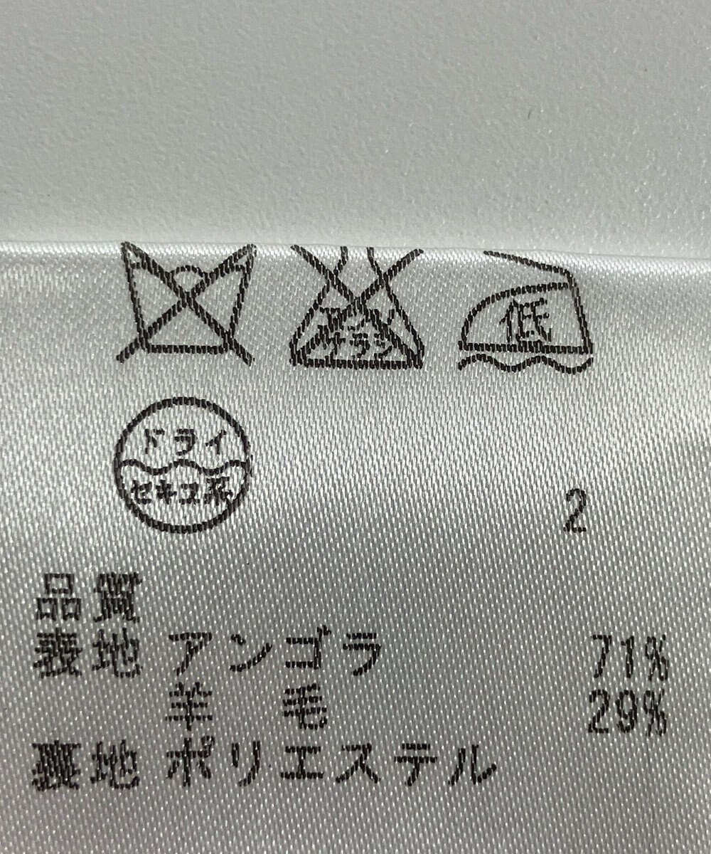 ONWARD Reuse Park 【any SiS】コート秋冬 