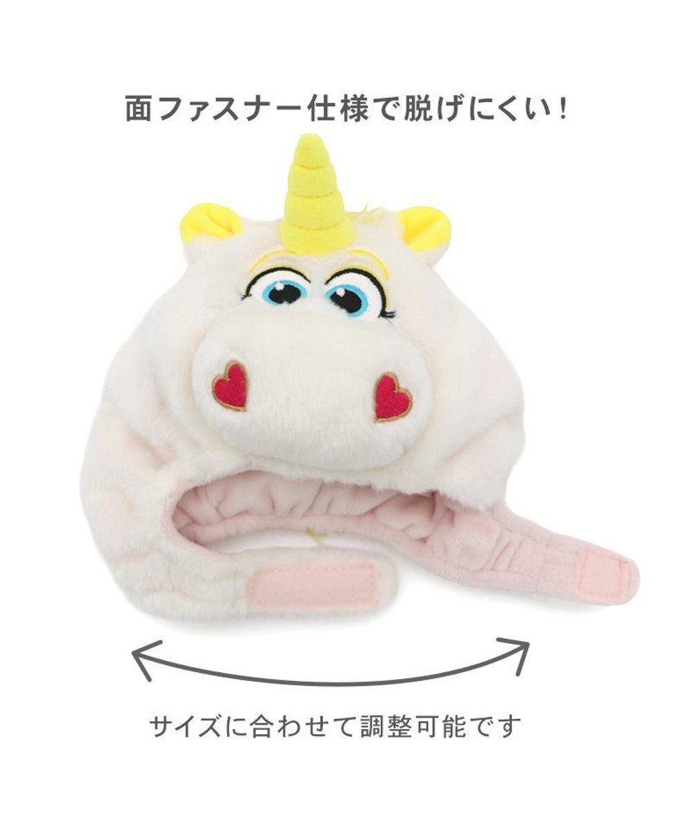 PET PARADISE ディズニー トイ・ストーリー バターカップ 帽子 ４Ｓ～３Ｓ/ＳＳ～Ｓ 