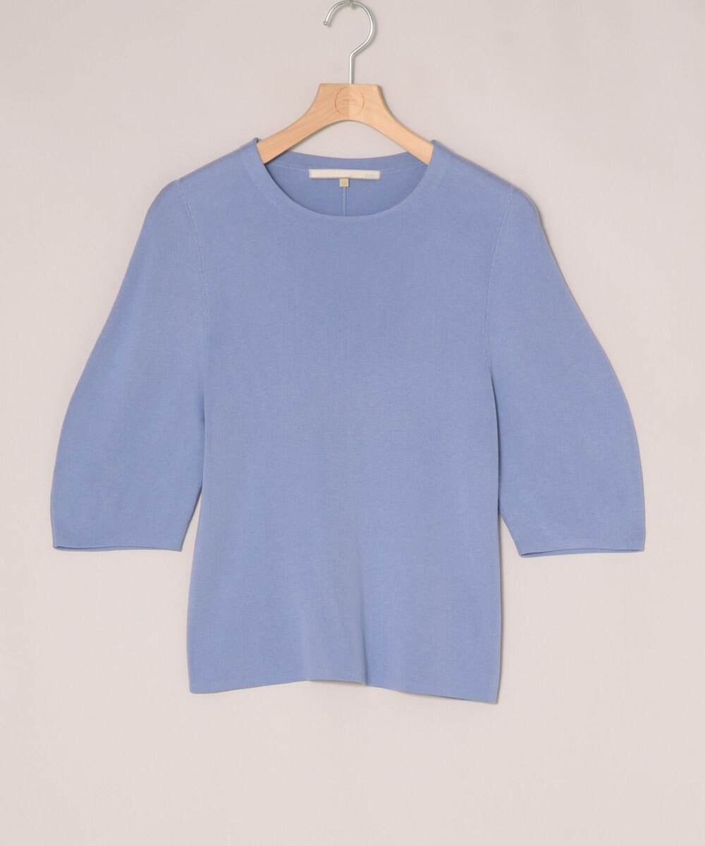 ONWARD Reuse Park 【自由区】ニット春夏 