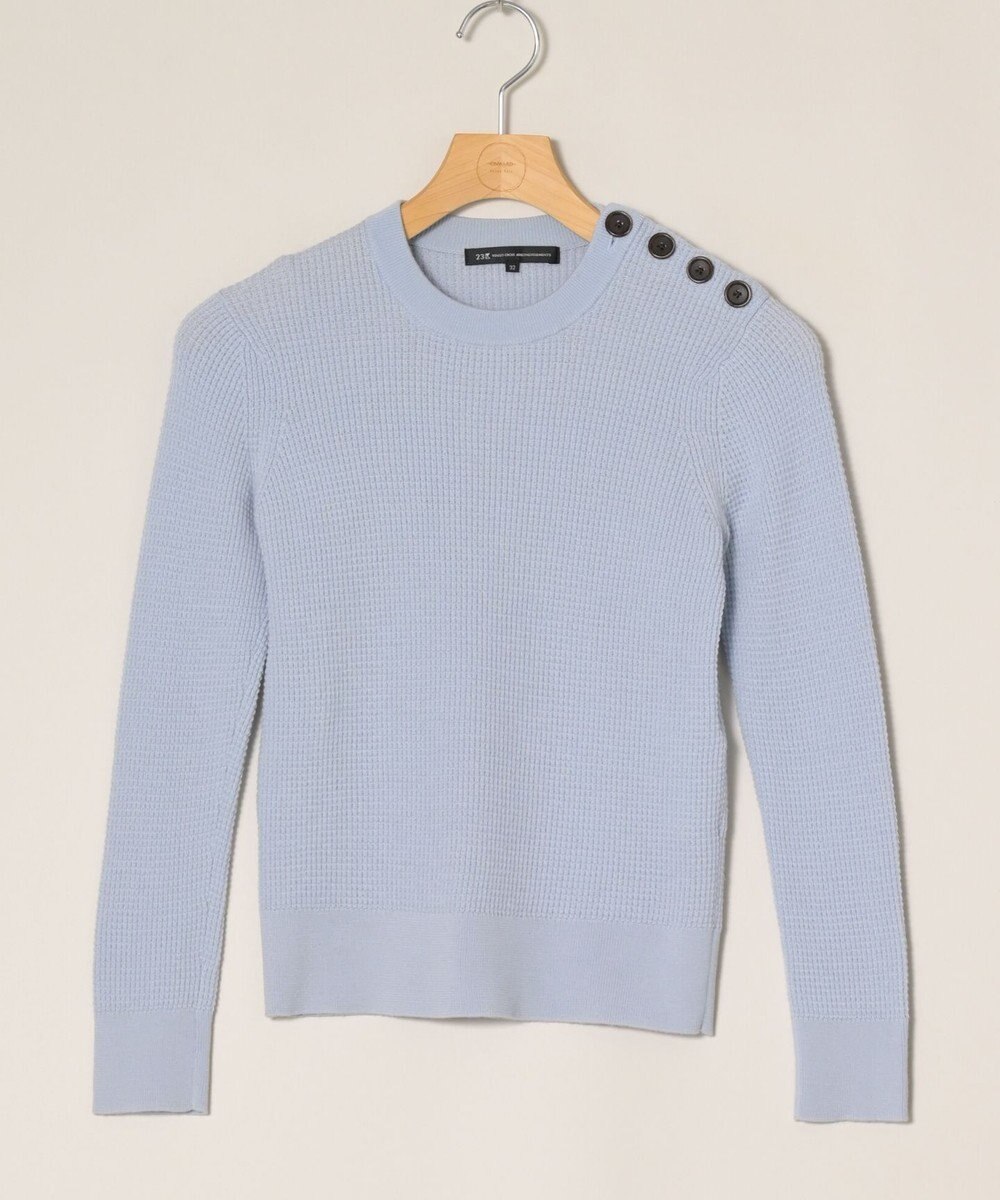 ONWARD Reuse Park 【23区】ニット秋冬 