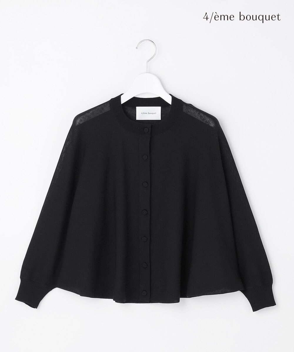 自由区 【カトリエムブーケ】Poncho en tissu sy  nthetique  ポンチョプルオーバー 