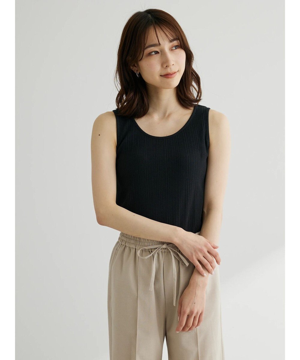 Green Parks 前後２ｗａｙリブタンク 