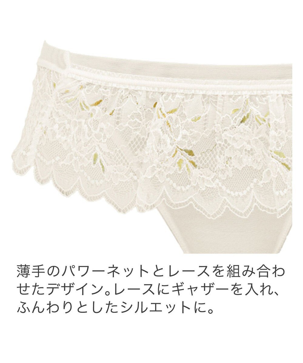 BRADELIS New York 【BRADELIS New York】　ローズスタイルタンガ23S1 