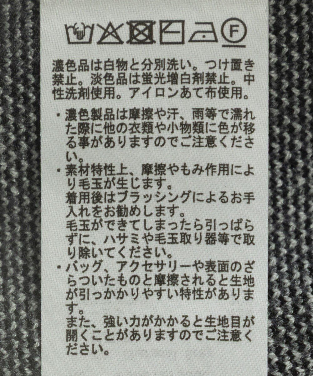 Green Parks ＳＴＡＲ　ＷＡＲＳ／ダース・ベイダーニット 