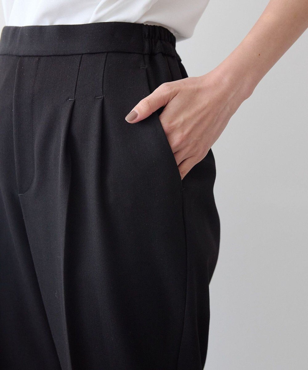 AMERICAN HOLIC 美・美・美テーパードパンツ 