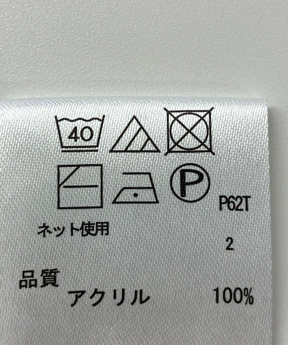 ONWARD Reuse Park 【any FAM】ニット春夏 