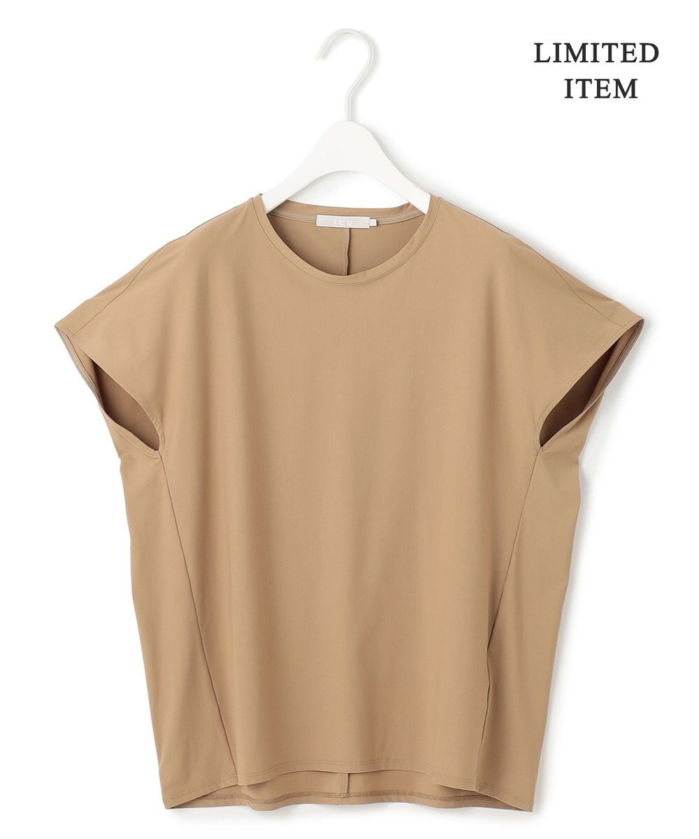 ICB 【WEB限定・接触冷感・UVカット・速乾】マットスキューバ 半袖プルオーバー 