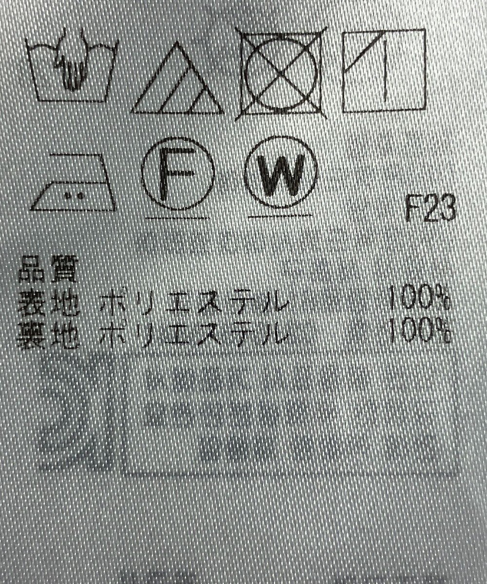 ONWARD Reuse Park 【UNFILO】スカート春夏 