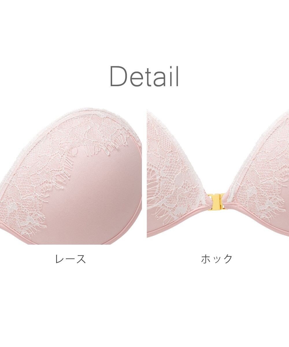 BRADELIS New York 【NuBra / ボリュームアップ】パテッドヌーブラ シェルリュクス 蒸れにくい バックレス コレクション デザインヌーブラ 正規品 