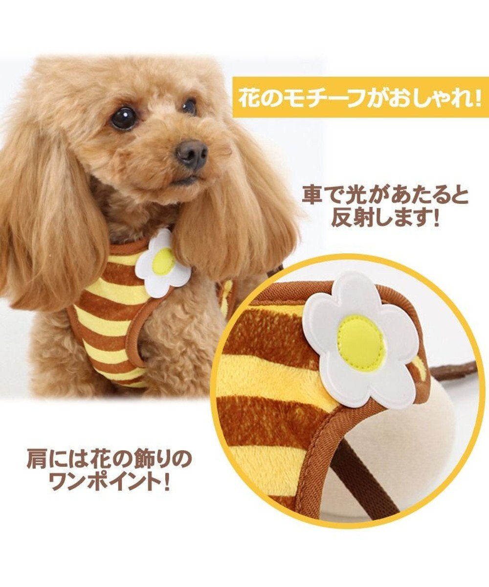 犬用品 ペットグッズ お散歩 ペットパラダイス 犬 ハーネス リード ｓ 蜂 反射 ハーネスリード 超小型犬 小型犬 おさんぽ おでかけ お出掛け おしゃれ オシャレ かわいい Pet Paradise ファッション通販 公式通販 オンワード クローゼット