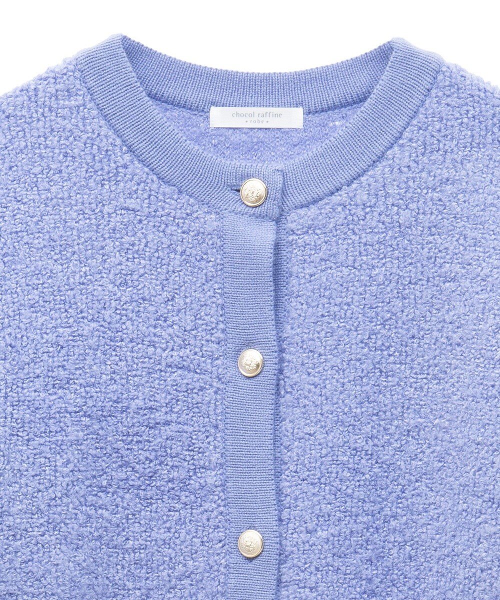 Green Parks ループ編み金釦ニットカーディガン 